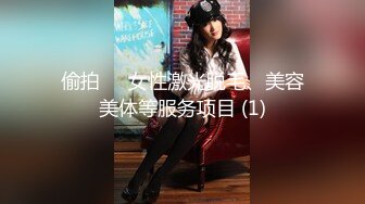 [亞洲無碼] 2023-1-18【模特写真丶探花】会所找女技师，说是00年的，黑丝高跟鞋性感妹子，吸吮大奶子，各种姿势一顿爆操[RF_MP4_668MB]