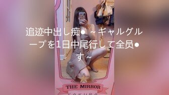 SSNI-524 中文字幕 女子生徒淫濕調教レ●プ制服マニアの中年男たちにひたすら犯され続けて… 伊賀まこ