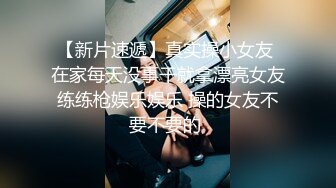 【超顶❤️鬼父乱伦】女儿婷宝✿ 首次欣赏女儿自慰诱人紧致裂缝 湿嫩白虎小穴犹如飞机杯 玩具快乐的震感 极品阴户