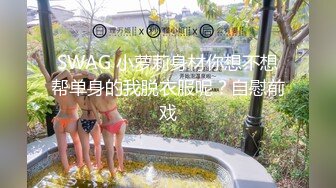    [中文字幕] ADN-500 與醉酒的人妻女上司在賓館瘋狂做愛到早上。 夏目彩春