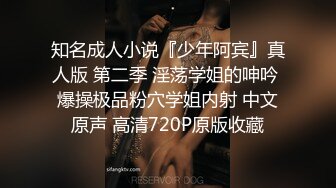 气质美少妇和卷发胖哥哥日常性爱啪啪做爱，无套多角度打桩