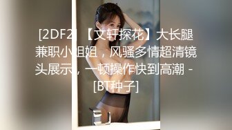 性感美女福利姬 4部JK合集 粉色嫩穴蜜桃臀 一双大长腿搭配过膝筒袜 自慰加内射