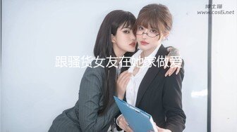 【极品女神❤️超级H弹】秀人顶级女神『王X瑶』最新原版高清魅惑大放送黑色复古裙sz_ev