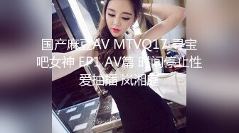 平面美女嫩模酒店拍摄时太诱惑性感,工作结束后摄影师私下加了点钱当场又把她给上了,魔鬼身材干的嗷嗷叫!