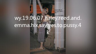 wy.19.06.07.haley.reed.and.emma.hix.say.yes.to.pussy.4k