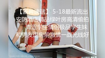 最新精东影业正统新作JD112《转角遇见你》结婚七年之痒出轨人妻 操到潮吹内射