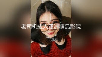 【新片速遞】 网红少女❤️-押尾猫-露脸吃鸡、相约酒店、啪啪内射，叫声非常清脆！