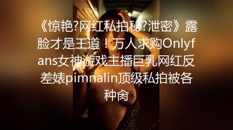 泰国高质量情侣博主 mwwithherboyz（Mhuuwaan）onlyfans高清原档资源合集【101V】 (97)