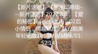 风韵犹存的熟女阿姨