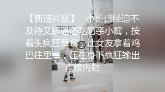 高颜值露脸大奶熟女，屁股很俏身材保养得还不错，啥活都会道具搅拌骚逼水还不少，叫起来很骚就差哥哥们的几把干了!