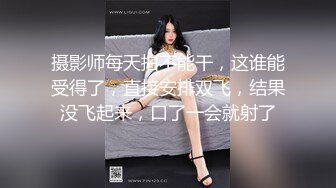 香港欲女Carla性爱私拍流出