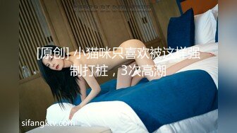   真实夫妻探花激情4P换妻游戏，黑丝情趣诱惑迷人的大姐放肆啪啪