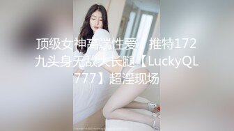 JDSY031.香菱.禽兽老师强上女学生.不听话就要被大屌伺候.精东影业