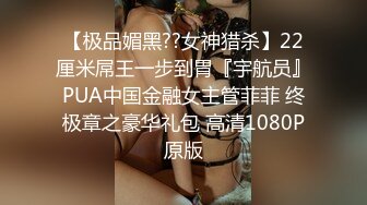 JIVD《安娜贝干》婕咪＋妙妙＋咪雅＋裘伊用纯爱爱来打破诅咒，突破一小时最长剧情