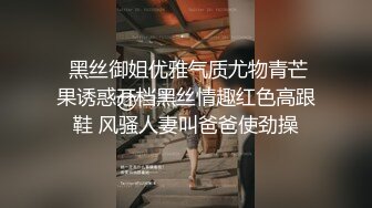 大波浪青春女神级小仙女,颜值超能打,S级身材,人间天然尤物