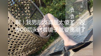 (天美傳媒)(ajy-001)(20230214)時裝模特兒的秘密-李娜娜