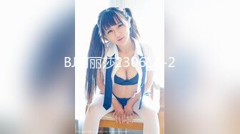 IPTD-573 年轻寡妇为生活只好与主管和客户做爱最后还3P..小川阿佐美[中字高清](BVPP無碼破解)