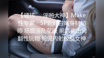 上帝視角，偸情男女開房啪啪，激吻調情由淺入深~亮點是美少婦的呻吟聲聽的J8受不了無套內射