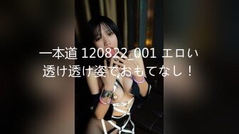 性感高颜值美女拍写真被色影师狂草最后还把精子射在嘴里