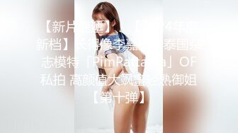 2024极品仙妻【babysexnity】美臀赛冠军 这是什么神仙屁股 朋友 你见过逼会叫吗咕叽咕叽 (5)