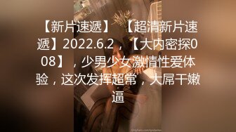 ★☆福利分享☆★24万粉极品魔鬼身材撸铁健身女神【赫拉】最后一期，裸体健身紫薇高潮嘶吼，力量感表层下是反差的骚浪感更能挑起征服的欲望 (18)