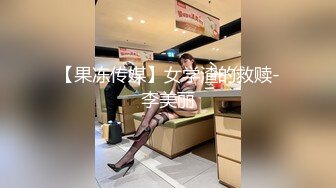 说话嗲嗲网红美女，全裸抠逼自慰，无毛粉嫩小穴，两根手指猛操，水声哗哗浪叫，搞得骚逼很湿