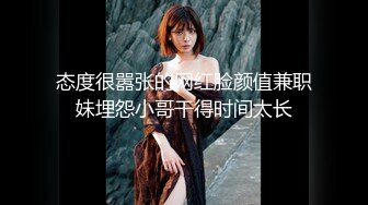 专操萝莉约炮大神『韦小宝』01月增强版甄选 01年新女主白虎丰臀黑丝各种操 高清1080P版