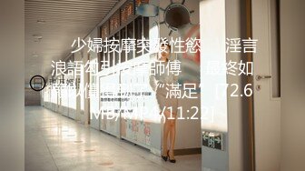 【新片速遞 】 ONLYFANS极品白虎网红小姐姐NANA“哦,老师你没穿内裤❤️你的BB好好闻”4K原档