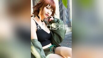 极品高颜值长相甜美大奶白裙妹子啪啪近距离特写口交