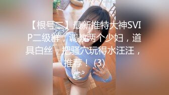 NI-005 斑斑 无套中出我的宝贝骚女友 麦尼传媒 x 麻豆传媒映画