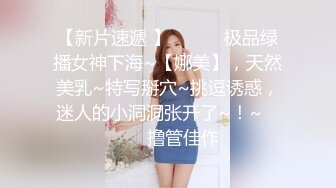 后入美臀小女友