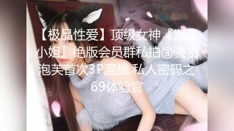 极品清纯00后小萝莉学生妹神似奶茶妹高颜值很是诱惑喜欢不要错过