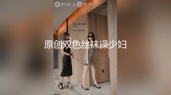 白嫩漂亮的美女被2个朋友故意带到KTV包房挑战刺激啪