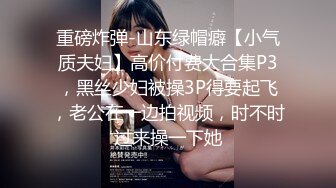 很像抖音那个百万网红蔓越莓，【蜜桃美少女】，某平台签约模特，和男友全程露脸啪啪，属实很良心了V (6)