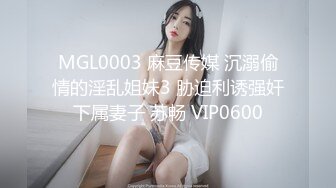  青葱校园学妹 花边短袜清纯小学妹，白皙性感大长腿美少女，奶油肌肤纯欲系少女