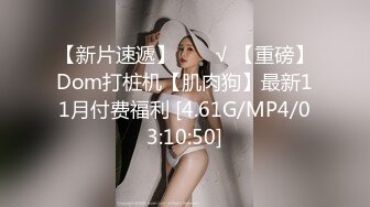 10/7最新 侄子终于得到嫂子菊花的第一次了疼痛难忍泪流满面VIP1196