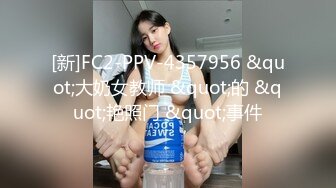 精东影业JDSY027温柔女家教帮学生破处-草莓