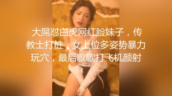   91李公子新秀长裙好身材美女，脱了直接开操特写掰穴，翘起大屁股后入深插