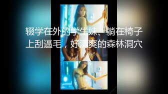 趙姓淫蕩熟女母狗賓館穿不同絲襪足交口交 720p