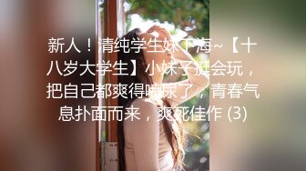  黑衣吊带包臀裙大学生小美女 这身姿风情真迷人啊 趴在床上前凸后翘大长腿情欲沸腾鸡儿硬邦邦