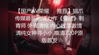 【新片速遞】 2024年5月【JVID】 肉包Mini - 性感棋盘女体盛 全裸，无毛嫩穴，风情万种勾人的小骚货