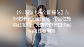 【女子SPA推油】TP少妇全身推油按摩。特写视角手指扣逼啪啪，很是诱惑喜欢不要错过