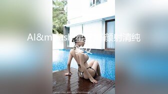 《极品女神反_差泄密》露脸才是王道！万狼求档OnlyFans清纯甜美百变小仙女【Enafox】订阅私拍~吃鸡巴的样子又骚又可爱 (4)