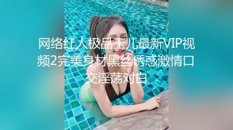 STP33351 膚白貌美奶子很正的小少婦露臉大秀啪啪激情，舔弄大雞巴無套抽插，邊揉奶子邊草浪叫不止，直接內射騷穴真騷 VIP0600