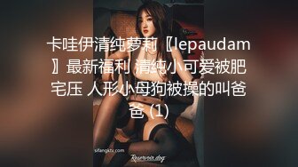 新片速递《与熟女的故事》良家少妇探花酒店约炮20岁出头的少女兼职妹