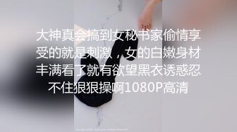 10-6老憨寻花约啪良家人妻，碎花上衣白裤子穿搭满分，温柔如水小穴水更多