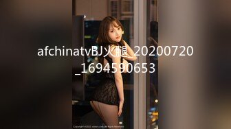 国产麻豆AV MD MD0079 别人女友总是香？骚货女友驭男术驭 林思妤