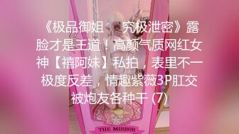 MD-0165-8少年阿宾篇章八-古道热肠