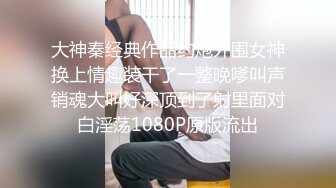  探花陈先生，深夜上门偷拍楼凤，极品大胸配上翘臀，含男根骚话连篇，后入乳浪翻滚