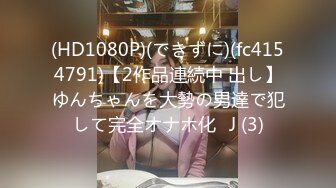 STP23456 今天晚上我等你  8个月孕妇挤乳汁 和妹妹老公一起直播  这尺度够大够劲  教网友们如何认识孕妇 知识量精彩不断！